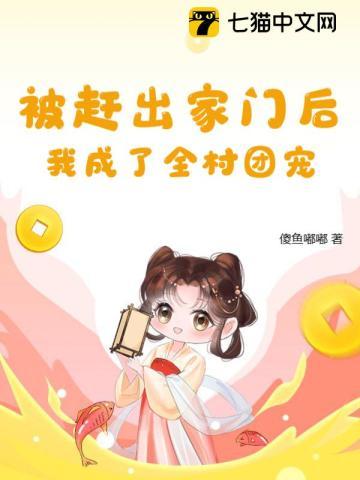 巫术师好看吗