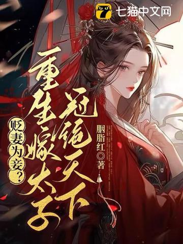 斩夜无常盒子