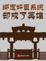 日瓦戈医生在线阅读全文免费