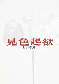 重生后我和前女友结婚了52书库