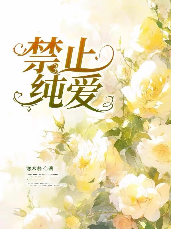 都柏林的雨epub