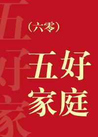 名柯乱步大人不想成为警察