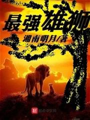 十个词汇里的中国PDF 百度