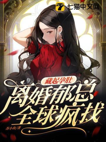 天命王侯短剧免费完整版