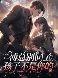 陈情令之忘羡完整版