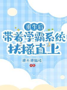 历史深处的民国免费阅读