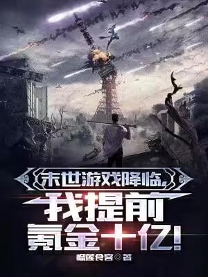 世尊佛祖