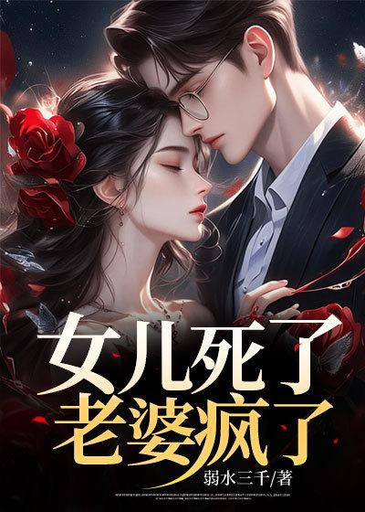 鬼才相师好看吗