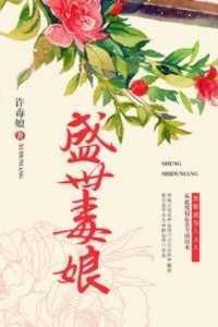 抢救大明朝起点