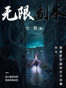 对你不止是喜欢完整版