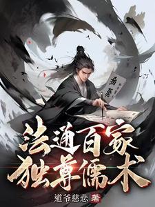 城市骑士破解版