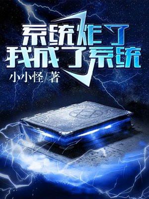 特种兵王在校园睡神为什么不更新了