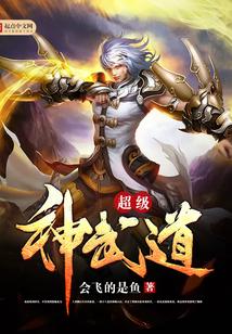 混沌邪魔百度百科