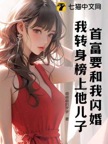 无界仙皇 免费阅读