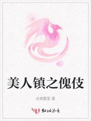 和霍律师打离婚官司她赢了 百度