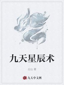 邂逅怎么读