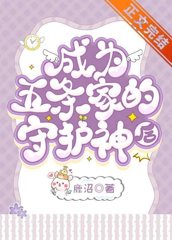 从古代吃瓜到现代笔趣阁