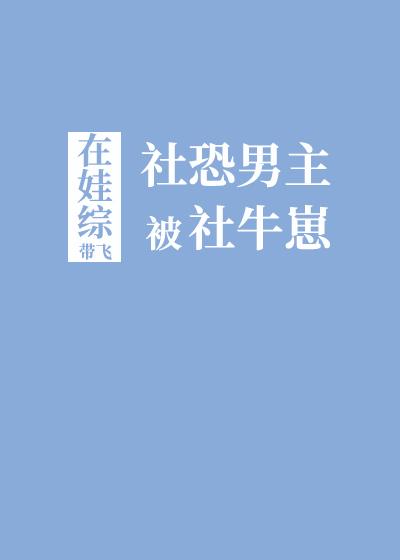 灵墟剑棺瞎剑客在线阅读