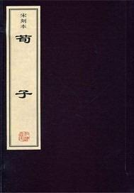 从锁龙井开始的进化游戏TXT