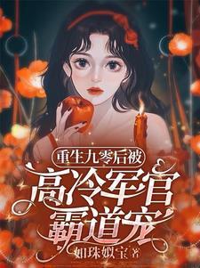 木叶：这宇智波的系统过于变态