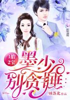 上门龙婿有声免费完整版